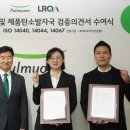 제로 시스템 이미지