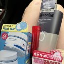 다이소예산점