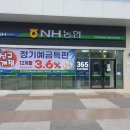 소하중앙약국 이미지