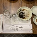 에스케이스포렉스 이미지