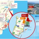 일광비스타동원2차 이미지