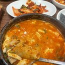 청기와목욕탕 이미지
