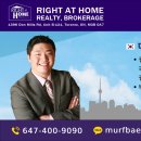 ▶▶▶▶ [렌트 완료] Richmond Hill 주택 반지하 전체 / 2 Bed / $1,580 ◀◀◀◀ 이미지