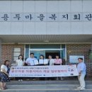 엠비씨아카데미뷰티학원 이미지