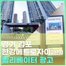 광고회사한강 이미지