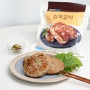 참떡갈비 이미지