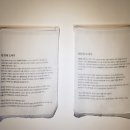 유용의 시간들 이미지