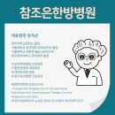 현대옥광산우산점 이미지