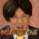 보고상사 이미지