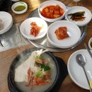 마산아구타운 이미지
