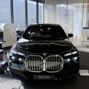 2025 BMW 7시리즈 플러그인 하이브리드 750e xDrive M Sport 전시차 후기, 모의견적 포토 정보