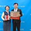 주식회사 오란다