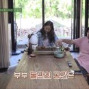 명분민박 네이버블로그