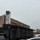 [경기도 파주시] 심학산도토리국수_여름이니까 먹어줘야지!