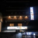 맨드살롱(mande salon) 2호점 | [경희대 미용실] 확장해서 2호점까지 오픈한제목없음"맨드살롱" 여자머리 후기