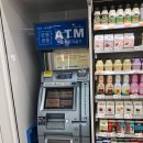 지에스25 광명써밋점 이미지