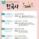 쌍용한우리독서논술학원
