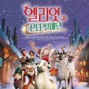 카페엘리엇