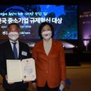 제이엔터프라이즈