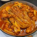 찜닭에꽂힌닭집애 이미지
