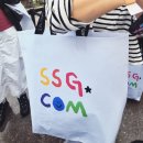 (주)태광에너지 | 성수동 팝업스토어 투어 코스 추천💡 SSG 페스타 층별 후기 &amp; 관람 꿀팁 정리!