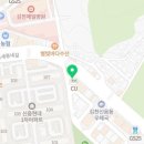 신음새동네길R 네이버블로그