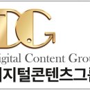 스마트폰에서 챗GPT 활용하기 이미지