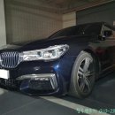 단재로진주 | 청주 사고대차 지프 랭글러 보험대차 BMW 730Ld 렌트카 배차 후기