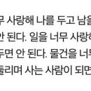 덮밥동아리