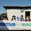 경상농장 웹이코노미