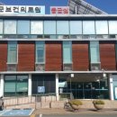 재단법인 아산사회복지재단 부속 보령아산병원 이미지