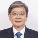 한국전력 국제원자력대학원대학교