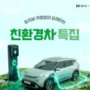 중동카플러스 이미지