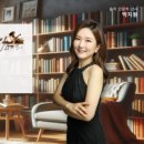 [음악인문학] 클래식과 함께 유럽을 걷다 이미지