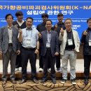 극동대학교 이미지