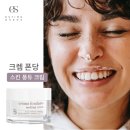 폰당폰당