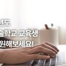 한일종합정비 이미지