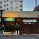 봉곡동285 이미지