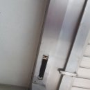 강남전기철물