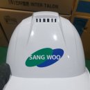 상우기업(주)