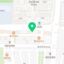 청년피자 발안향남점 이미지