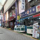 대송회센타 이미지