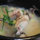 한우소머리진곰탕 이미지