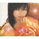 쟁이쟁이라이브 이미지