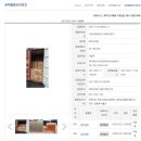 (주)케이씨티시 이미지