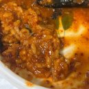 군자역(능동 맛의거리) (옥외11) | 「군자」 군자역 아구찜 맛집 능동 아구찜 솔직 후기 / 군자 회식 장소, 가족 외식 추천