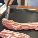 모이세삼겹살 이미지