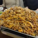 대박곱창 - 부천시 오정구 | 대박곱창