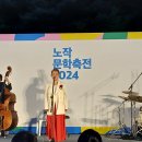 노작홍사용문학관 이미지