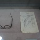 피어선안경 네이버블로그